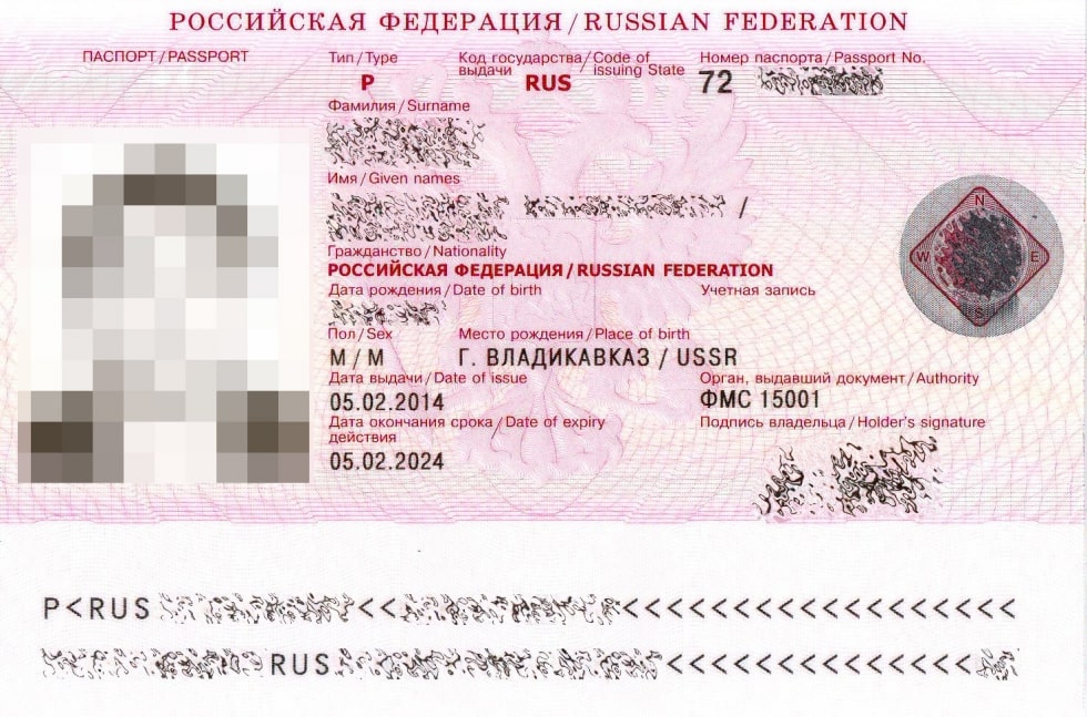 a-russian-biometric-international-travel-passport-how-it-works