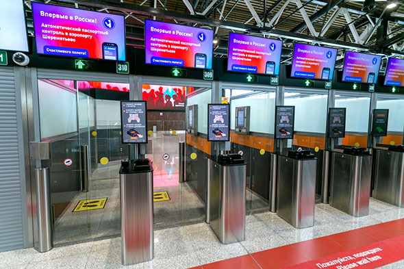 AI-driven technologies increase the efficiency of passport control with Smart ID Engine’s installed software