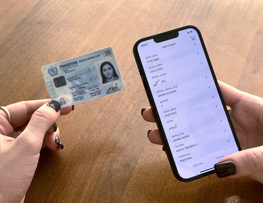 Smart Engines Expands ID Document Scanning and Authentication Capabilities to Iran and Pakistan