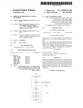 bipolar morphological neural networks