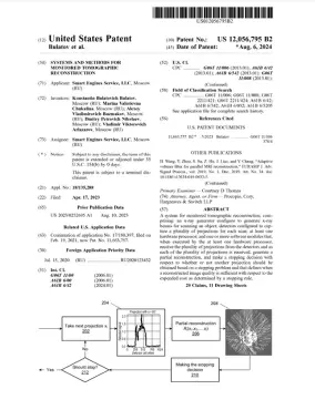 Systems and methods for monitored tomographic reconstruction